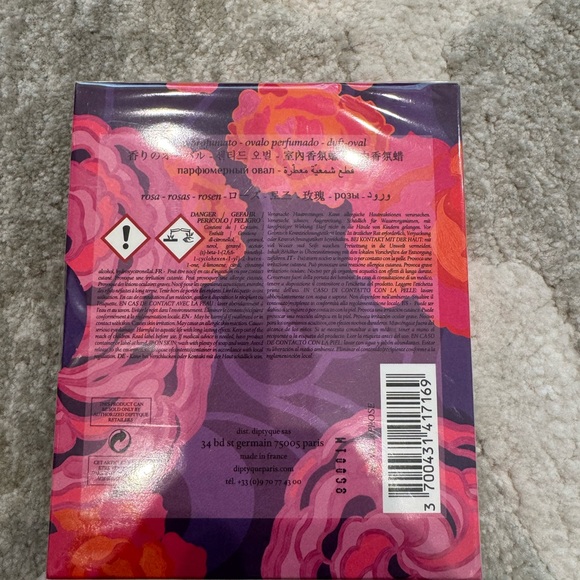 Diptyque special edition Rose Scented Oval -new with seal - Picture 2 of 2